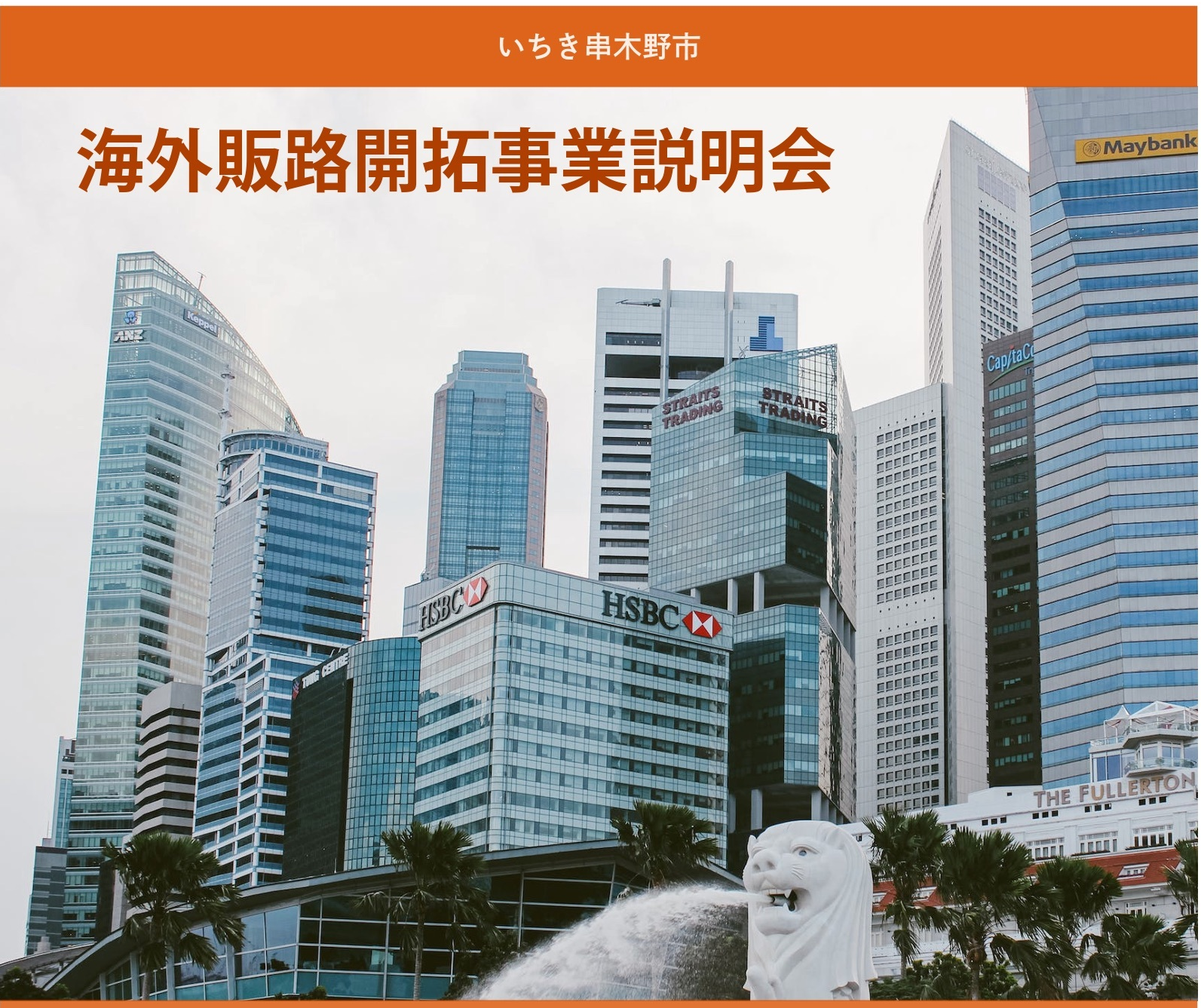 http://www.ikcci.jp/%E7%84%A1%E9%A1%8C.png