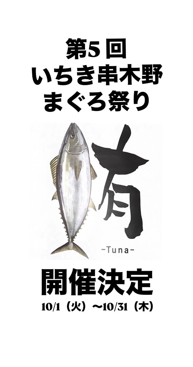 http://www.ikcci.jp/03056429-31B9-4207-8DCB-C815F932F2C0.jpg