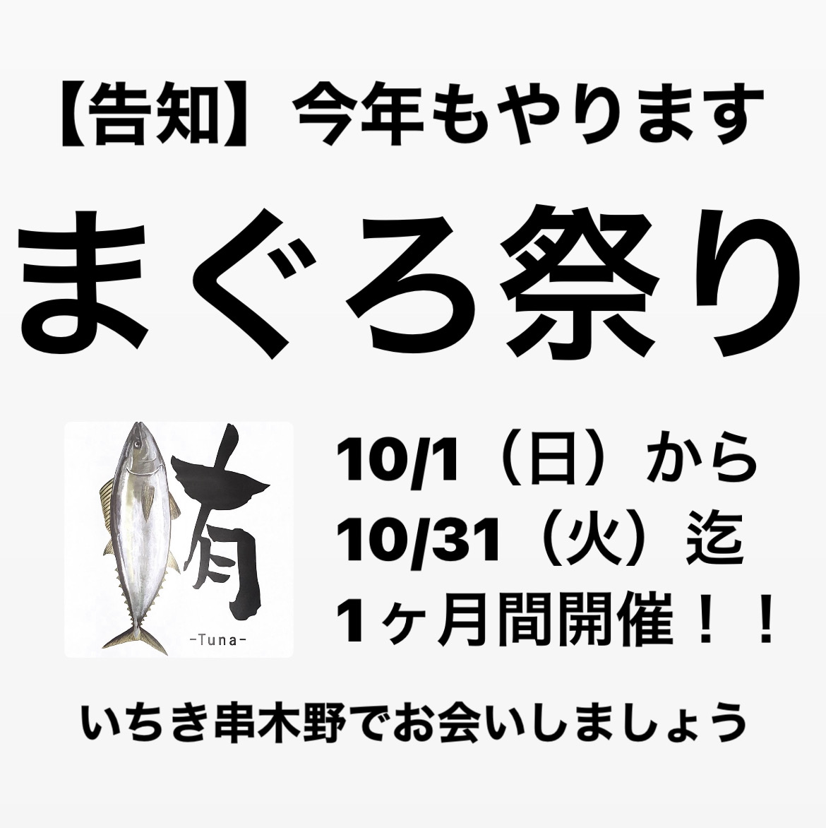 http://www.ikcci.jp/8901313D-143D-4076-9097-230589D0C9ED.jpg