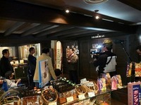s-230401ＢＳテレビ取材 014.jpgのサムネール画像