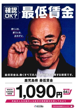 おもて.jpg