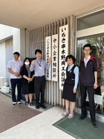 経営相談